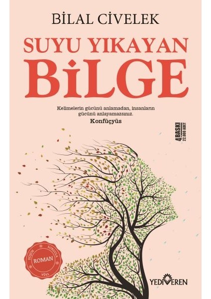 Suyu Yıkayan Bilge