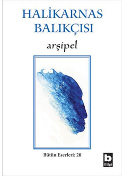 Arşipel