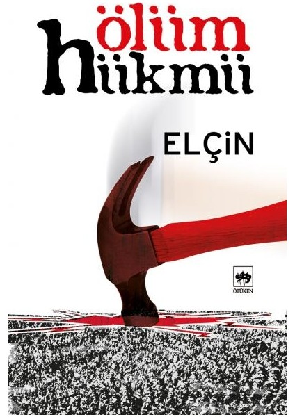 Ölüm Hükmü