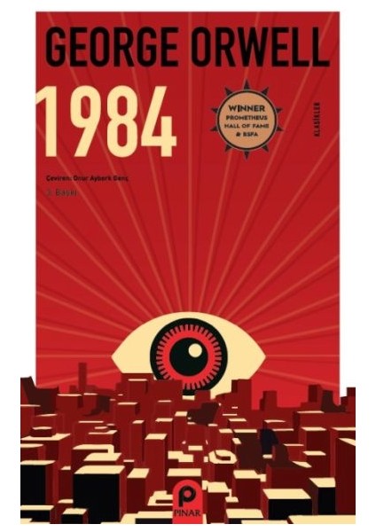 1984