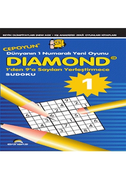 Diamond 1