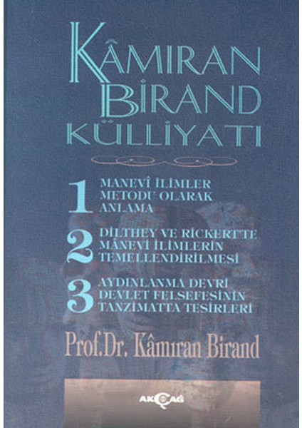 Kamıran Birand Külliyatı