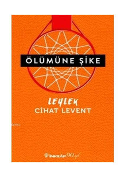 Ölümüne Şike Leylek