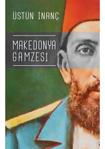 Makedonya Gamzesi