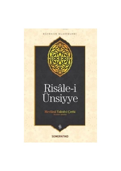 Risale-I Ünsiyye