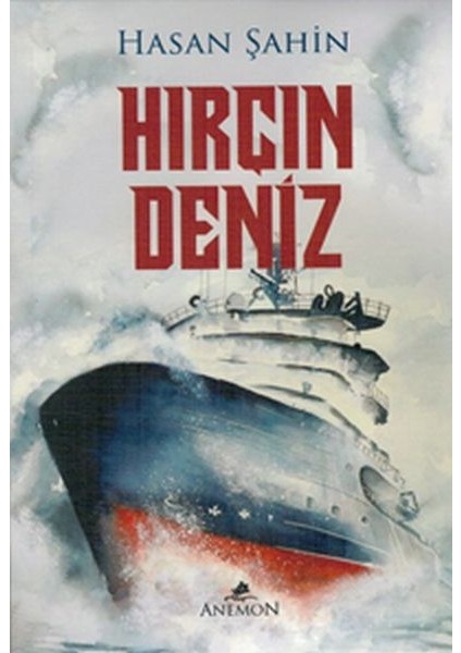 Hırçın Deniz