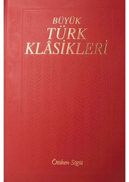 Büyük Türk Klasikleri / 14. Cilt