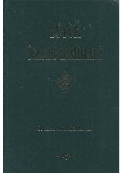 Büyük Islam Ilmihali (Küçük Boy)
