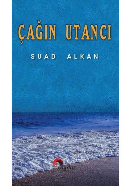 Çağın Utancı