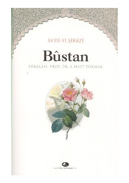 Bustan