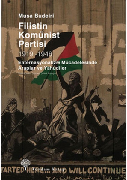 Filistin Komünist Partisi 1919-1948