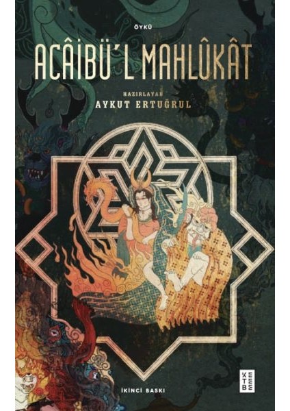 Acaibü’l Mahlukat