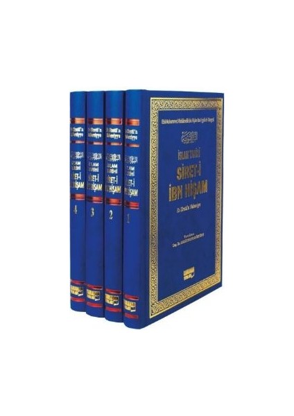 Islam Tarihi Siret-I Ibn Hişam (4 Cilt Takım)