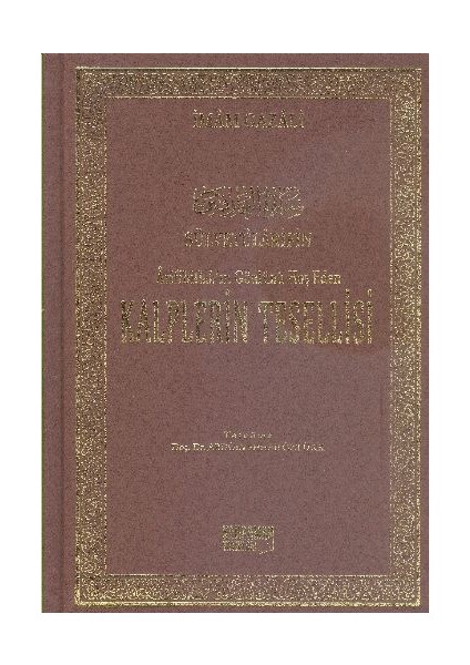 Kalplerin Tesellisi (Ithal Kağıt)