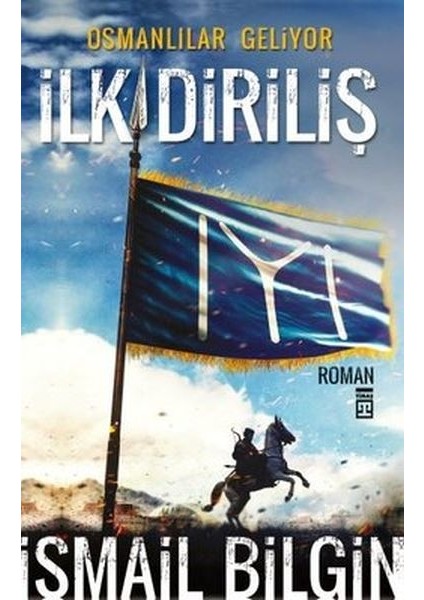 Ilk Diriliş - Osmanlılar Geliyor
