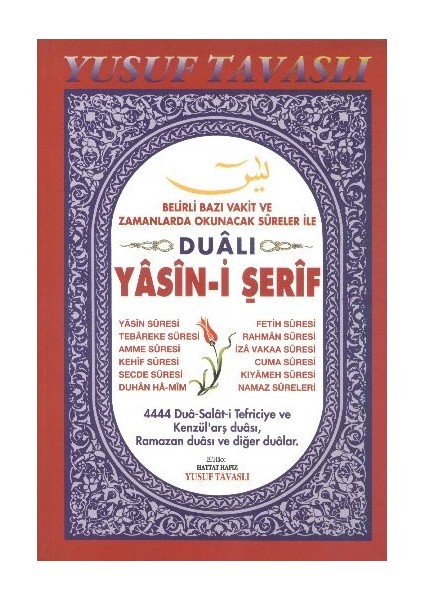 Dualı Yasin-I Şerif (Dergi Boy) (D12)