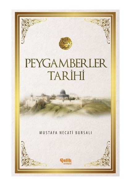 Peygamberler Tarihi