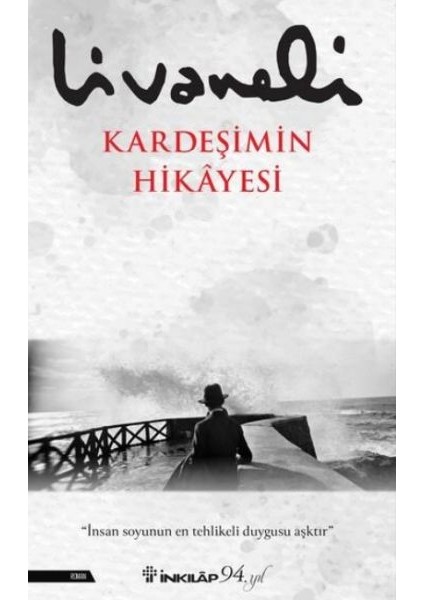 Kardeşimin Hikayesi