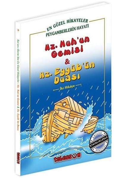 Hz. Nuh'un Gemisi & Hz. Eyyub’un Duası