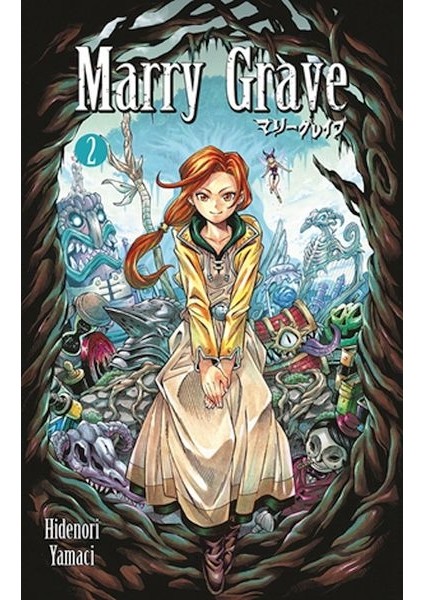 Marry Grave 2