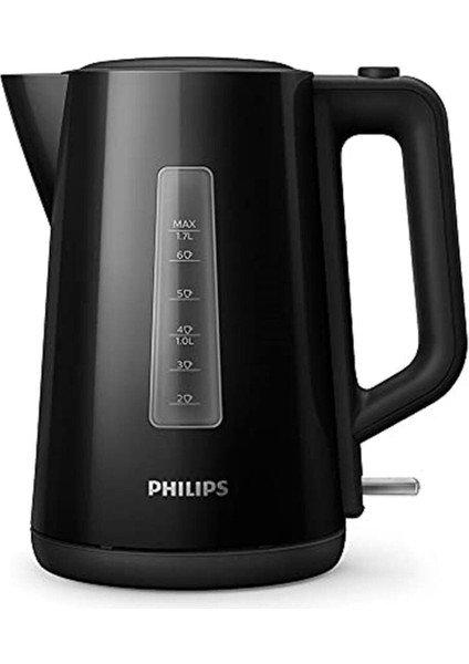 Şık Siyah Su Isıtıcısı ile Pratik ve Hızlı Isıtma Deneyimi