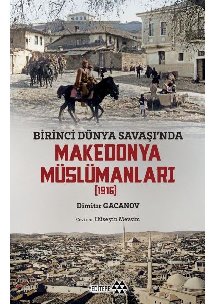 Makedonya Müslümanları