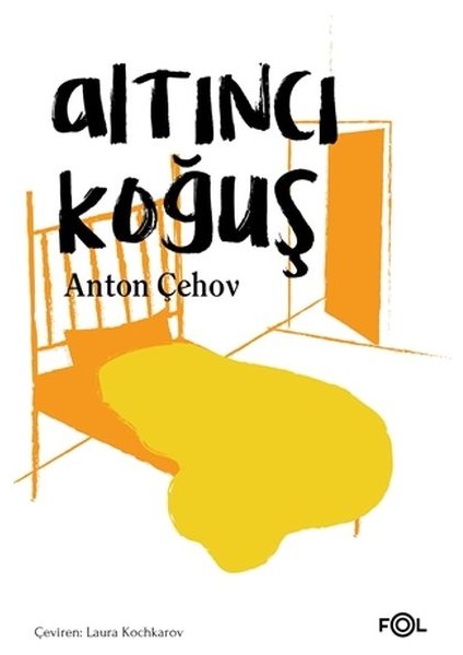 Altıncı Koğuş