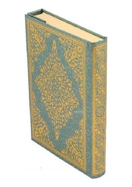 Kur'an-I Kerim Bilgisayar Hattı (Kılıflı)