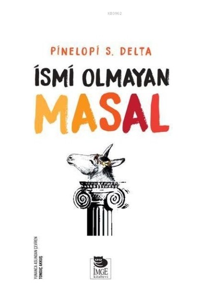 Ismi Olmayan Masal