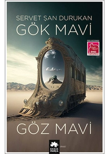 Gök Mavi Göz Mavi