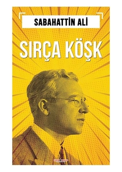 Sırça Köşk