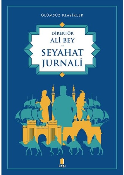 Seyahat Jurnali