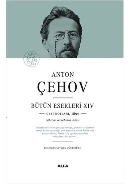 Anton Çehov Bütün Eserleri 14 (Ciltli)
