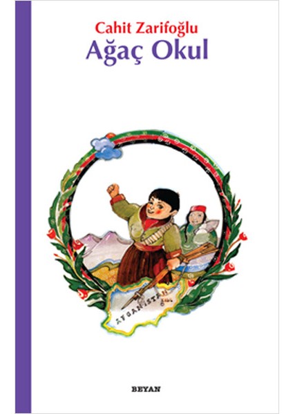 Ağaç Okul