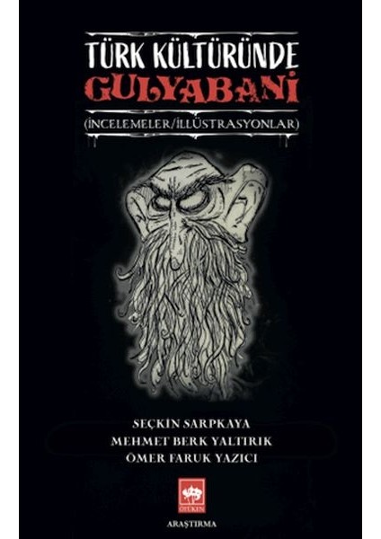 Türk Kültüründe Gulyabani