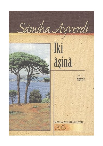 Iki Aşina
