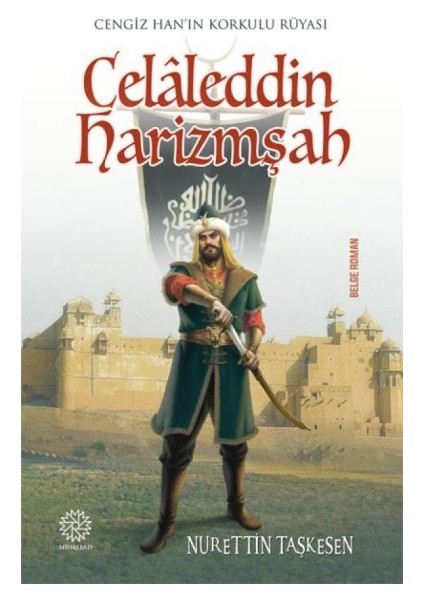 Celaleddin Harizmşah