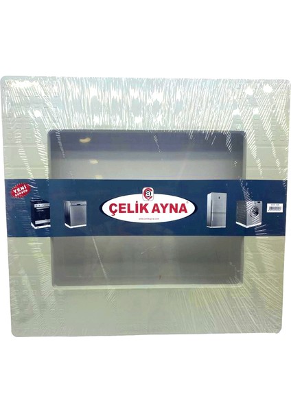 FRENLİ GRİ PLASTİK ÇEKSÜR (4989)