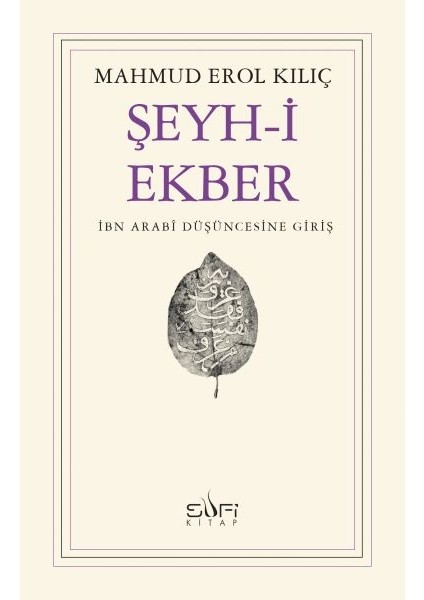 Şeyh-I Ekber