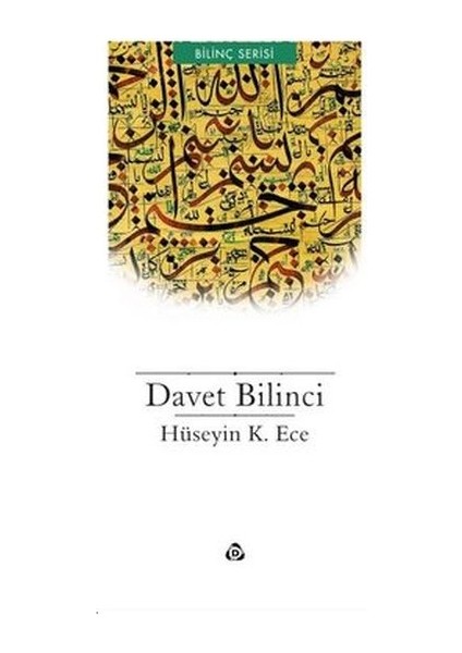 Davet Bilinci