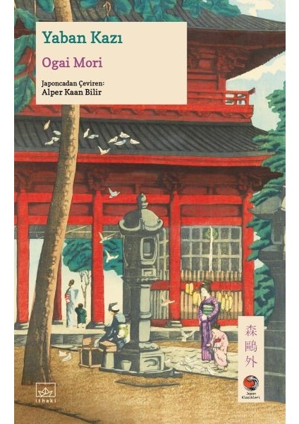 Yaban Kazı Japon Klasikleri