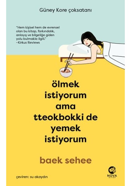 Ölmek Istiyorum Ama Tteokbokki De Yemek Istiyorum