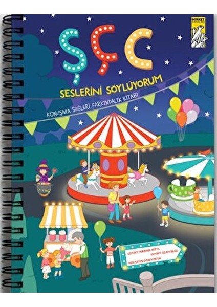 Ş Ç C Seslerini Söylüyorum