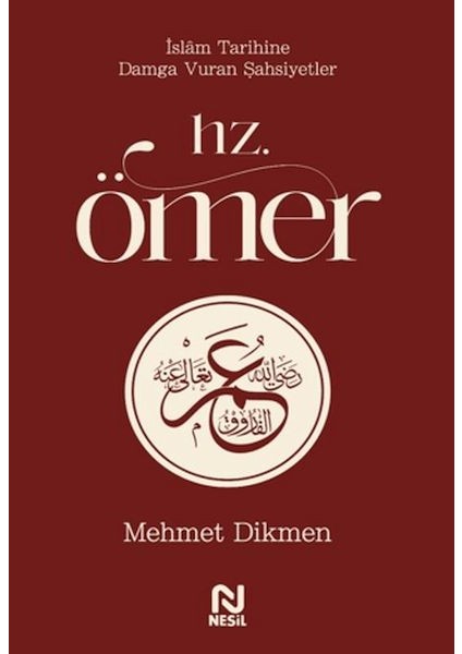 Hz. Ömer