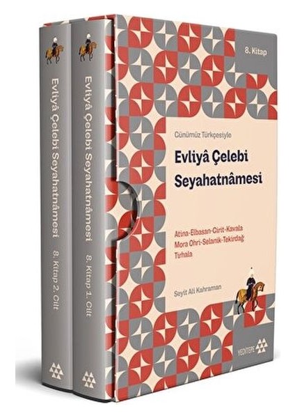 Günümüz Türkçesiyle - Evliya Çelebi Seyahatnamesi 8. Kitap 2 Cilt