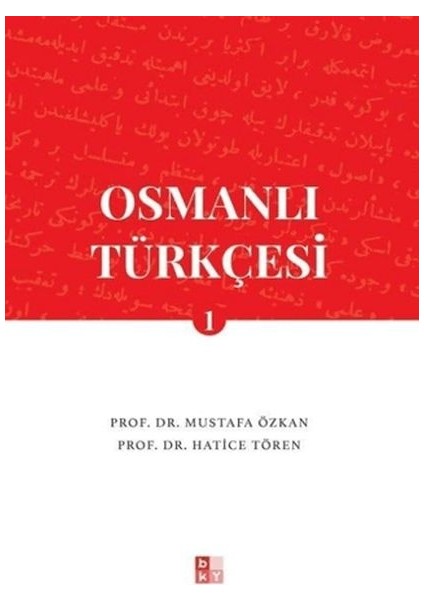 Osmanlı Türkçesi 1
