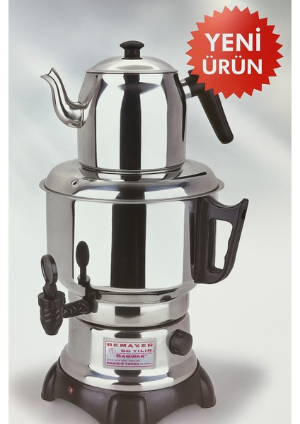 50 Bardak Çelik Elektrikli Semaver, 4,5 Lt, Ofis ve Ev Uyumlu, Pratik Çay Keyfi