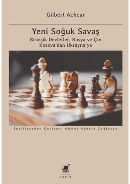 Yeni Soğuk Savaş