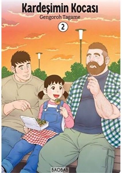 Kardeşimin Kocası 2