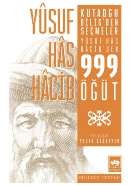 Kutadgu Bilig'den Seçmeler